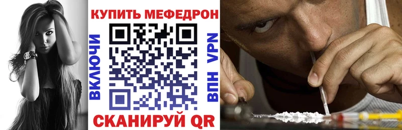 Купить наркоту Красково АМФЕТАМИН  Alpha PVP  Меф мяу мяу  Бошки Шишки  Гашиш 
