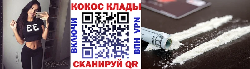 Псилоцибиновые грибы Красково