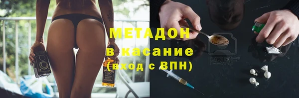 спиды Алзамай
