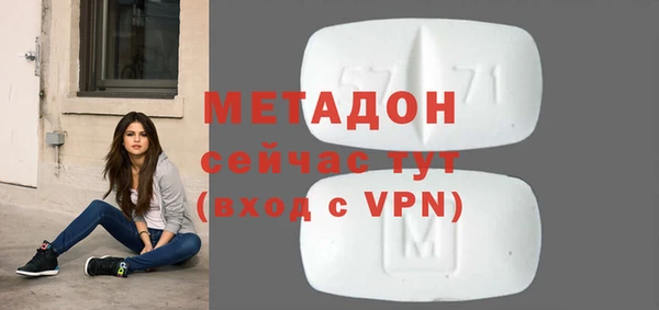мескалин Алексин