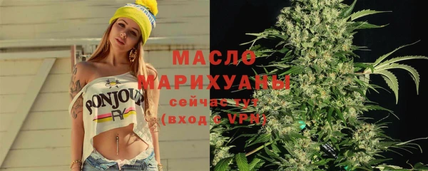 спиды Абинск