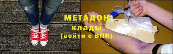 спиды Алзамай