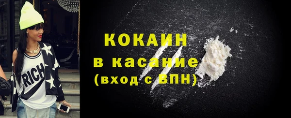 ешки Остров