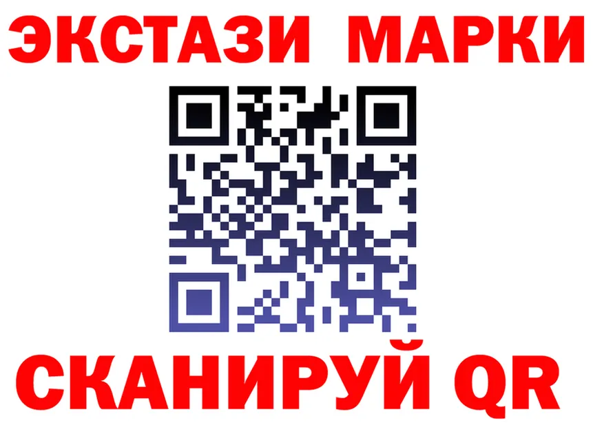 А ПВП VHQ зеркало маркетплейс МЕГА Красково
