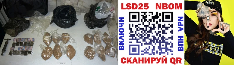 ЛСД экстази ecstasy Красково