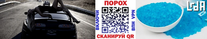 Первитин пудра  как найти наркотики  Красково 